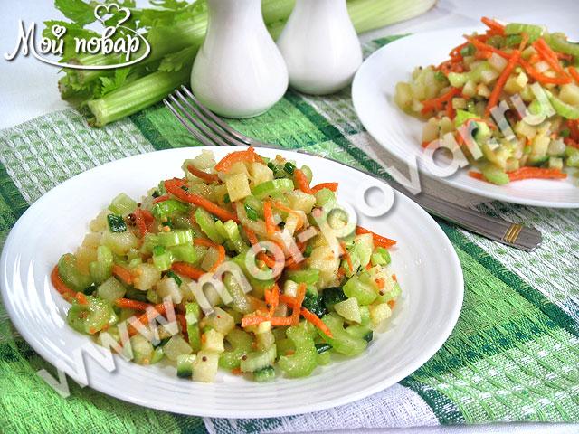 Вкусный Рецепт: Салат из сельдерея и моркови